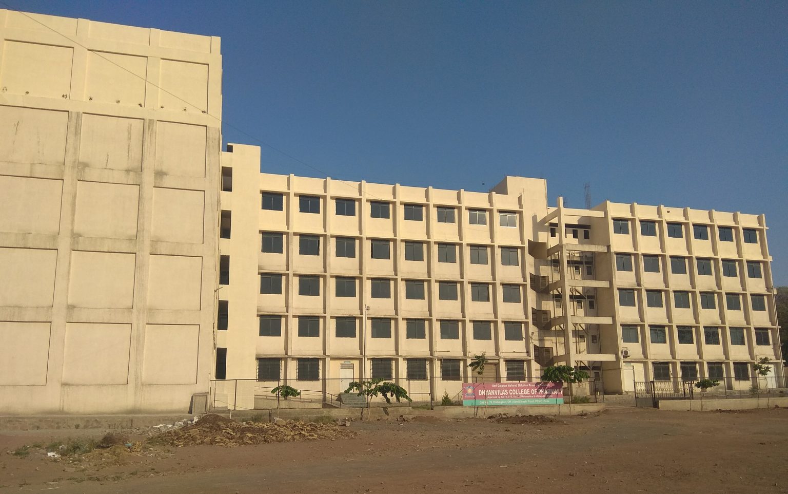 DVCOP campus